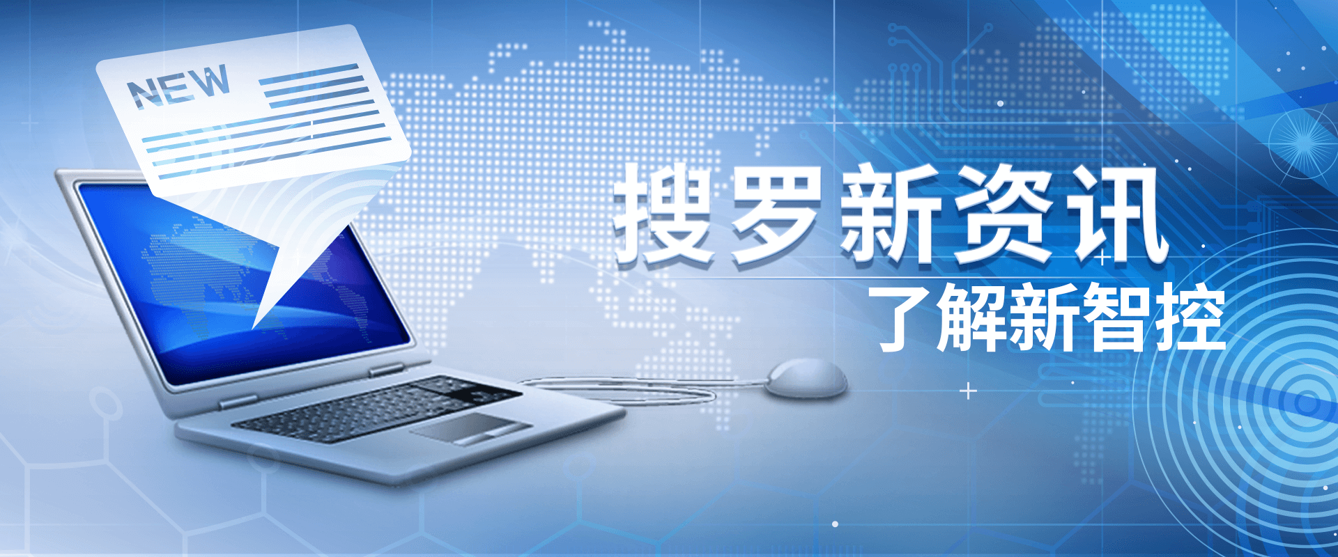 必博官网