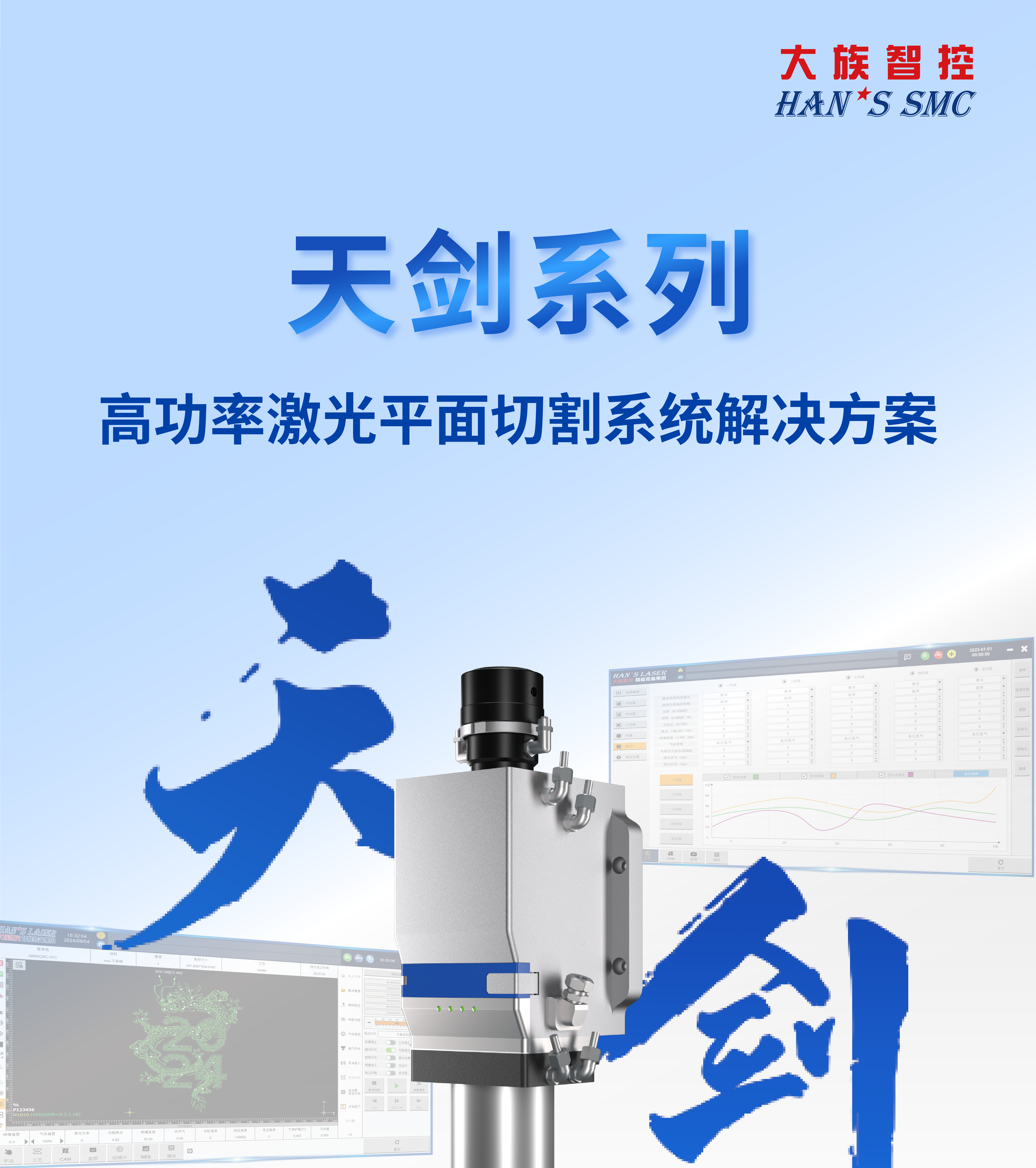 必博官网