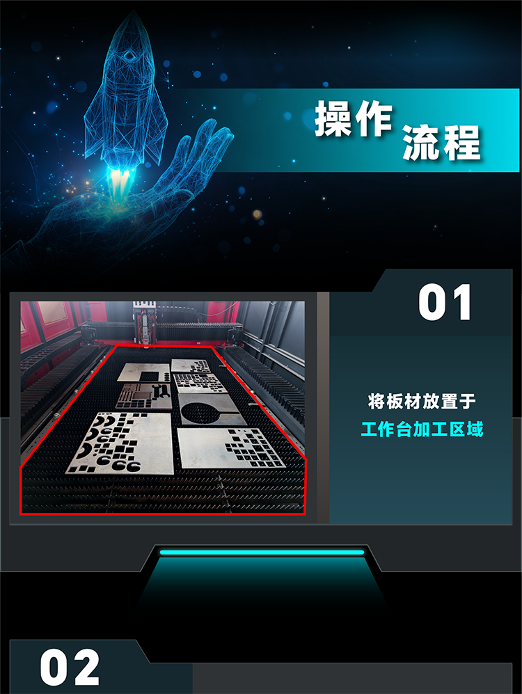 必博官网